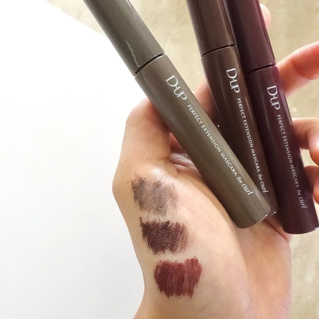D-up ディーアップ マロングレージュ パーフェクトエクステンションマスカラforカール カラーマスカラ ニュアンス ニュアンスカラー 抜け感 プチプラマスカラ プチプラコスメ 秋新作コスメ2022 新作コスメ maquiaonline maquia マキアブロガー MAQUIAエキスパート Anna