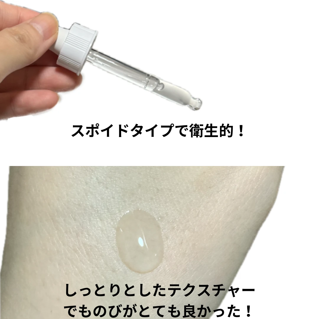 ビューティーオフ会2024年に参加させていただきました。_2