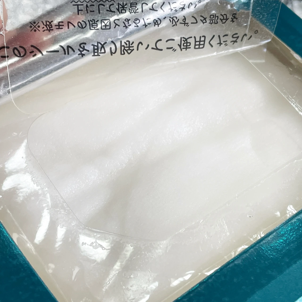 ルルルンプレシャス GREEN バランス 【ゆらぎやすい大人の肌バランスを保つ 肌メンテナンス マスク】32枚　『毎日使える フェイスマスク』_2