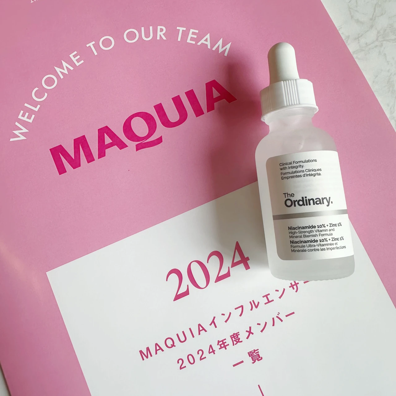 MAQUIAビューティオフ会2024レポ&お土産のオーディナリーセラムご紹介_1