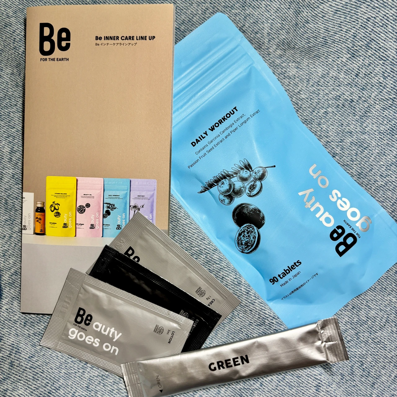 Be クレンジングオイル Cで洗い上がり『しっとり肌』の高体感レベルにROCK ON♡_4