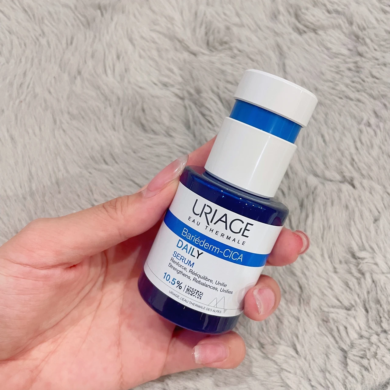 【ユリアージュ シカ】で触りたくなるお肌に♡♡_2