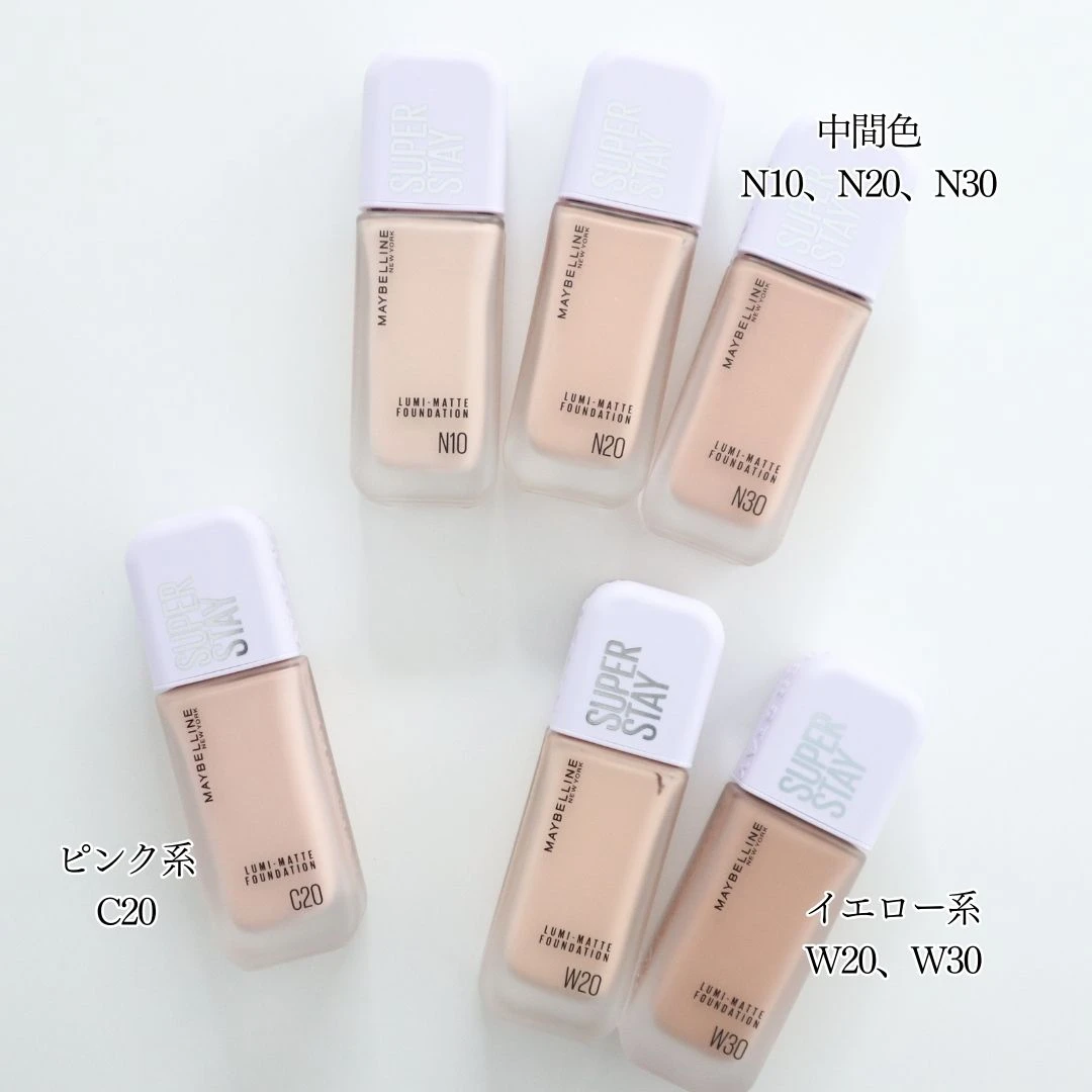 超うす膜で崩れにくい！【メイベリン】の新作ファンデ「SPステイ ルミマット リキッド ファンデーション」で毛穴レス印象の美肌を実現♡_2