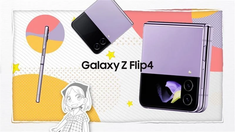 プレキャン Galaxy Z Flip4