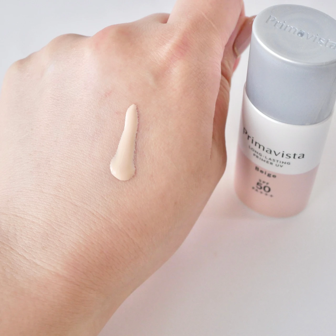 Primavista(プリマヴィスタ)スキンプロテクトベース<皮脂くずれ防止> SPF50 ベージュ スウォッチ