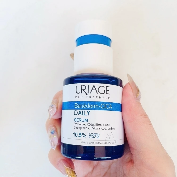 【新作スキンケア】夏用スキンケアをお探しの方必見！さっぱり仕上がりが夏にぴったりな美容液とジェルクリームをご紹介！乾燥、敏感肌、ゆらぎが気になるすべての方におすすめのフランス発祥のグローバルブランド・ユリアージュ_1_1