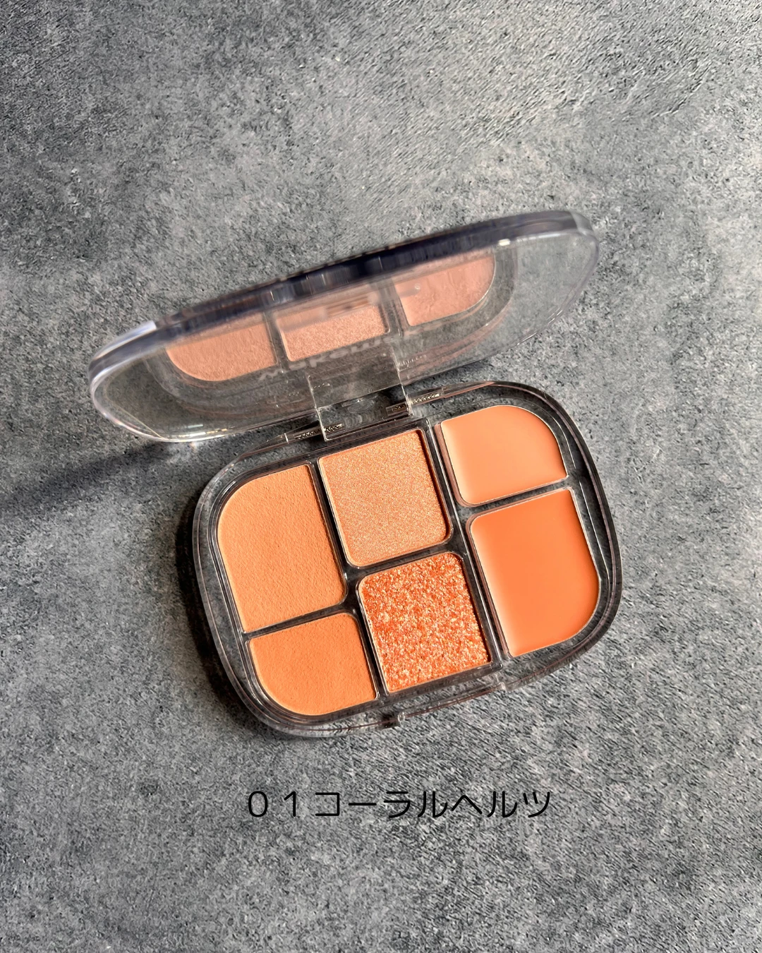 アイカラー&チークに使える♡可愛すぎる！WAKEMAKEソフトシアーマルチパレット_2_1