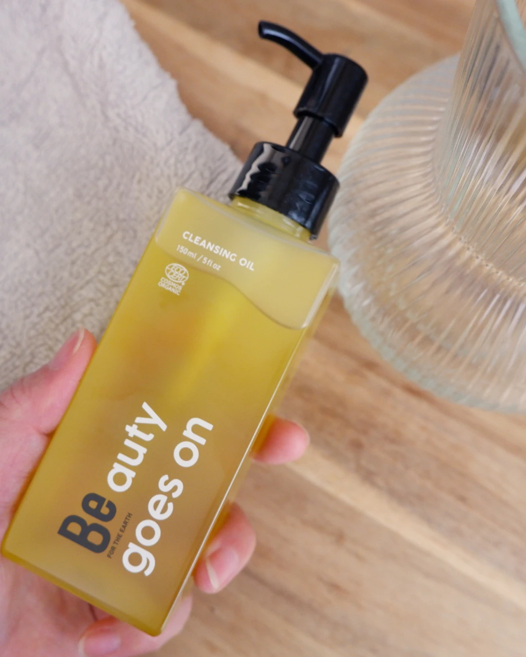 【クレンジングオイル】まるで美容オイル。やさしく落とす新習慣_3
