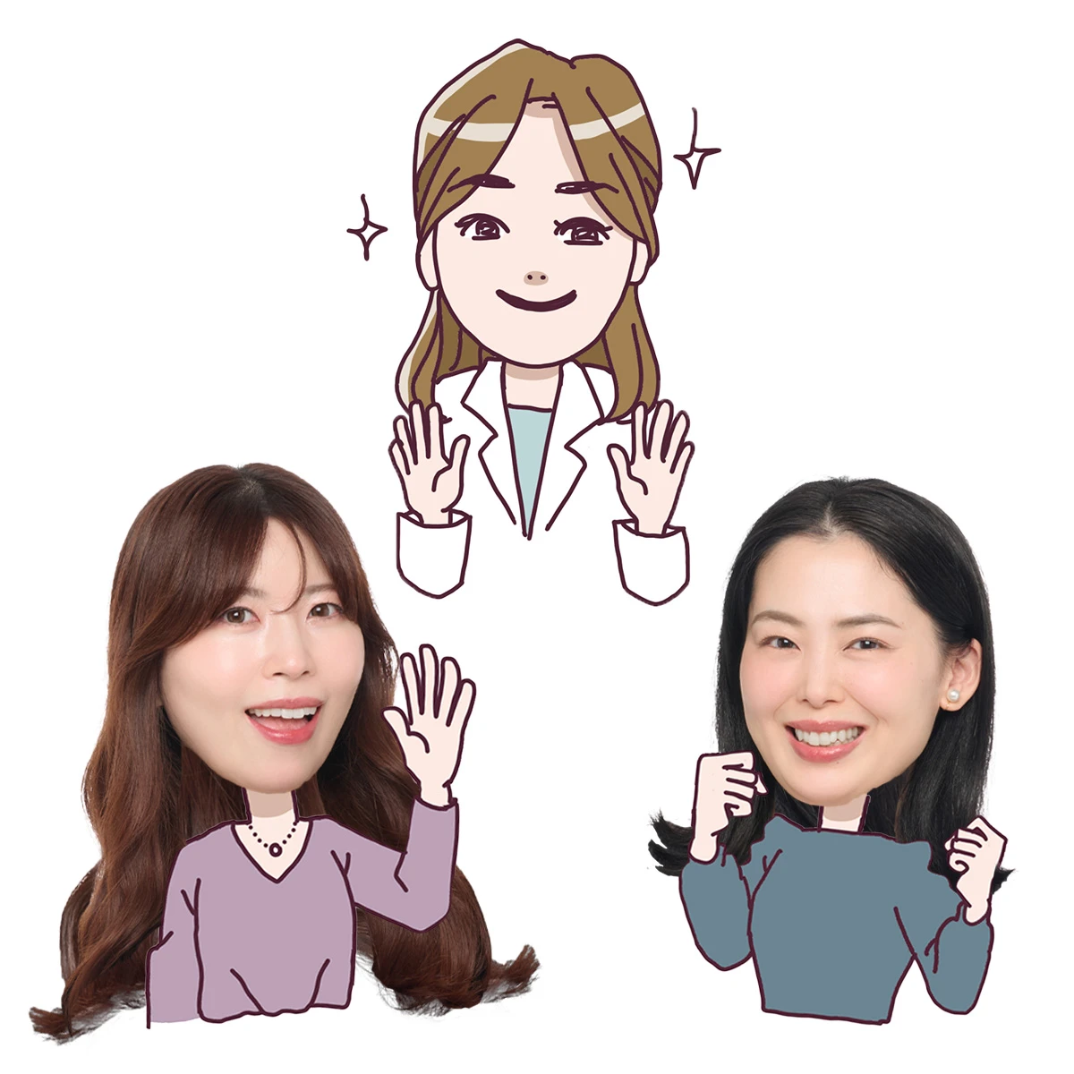 PMS 治療 対策 セルフケア