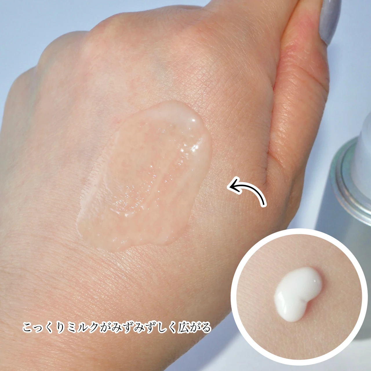 エテルナム セラム 再生医療 幹細胞スキンケア