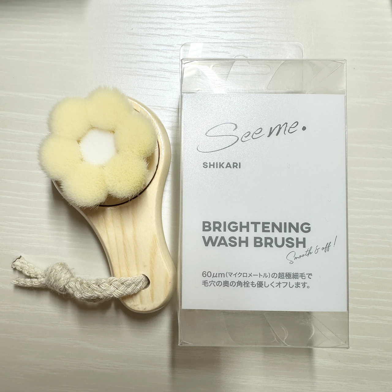 【SHIKARI（シカリ）BRIGHTENING WASH】ブラシ