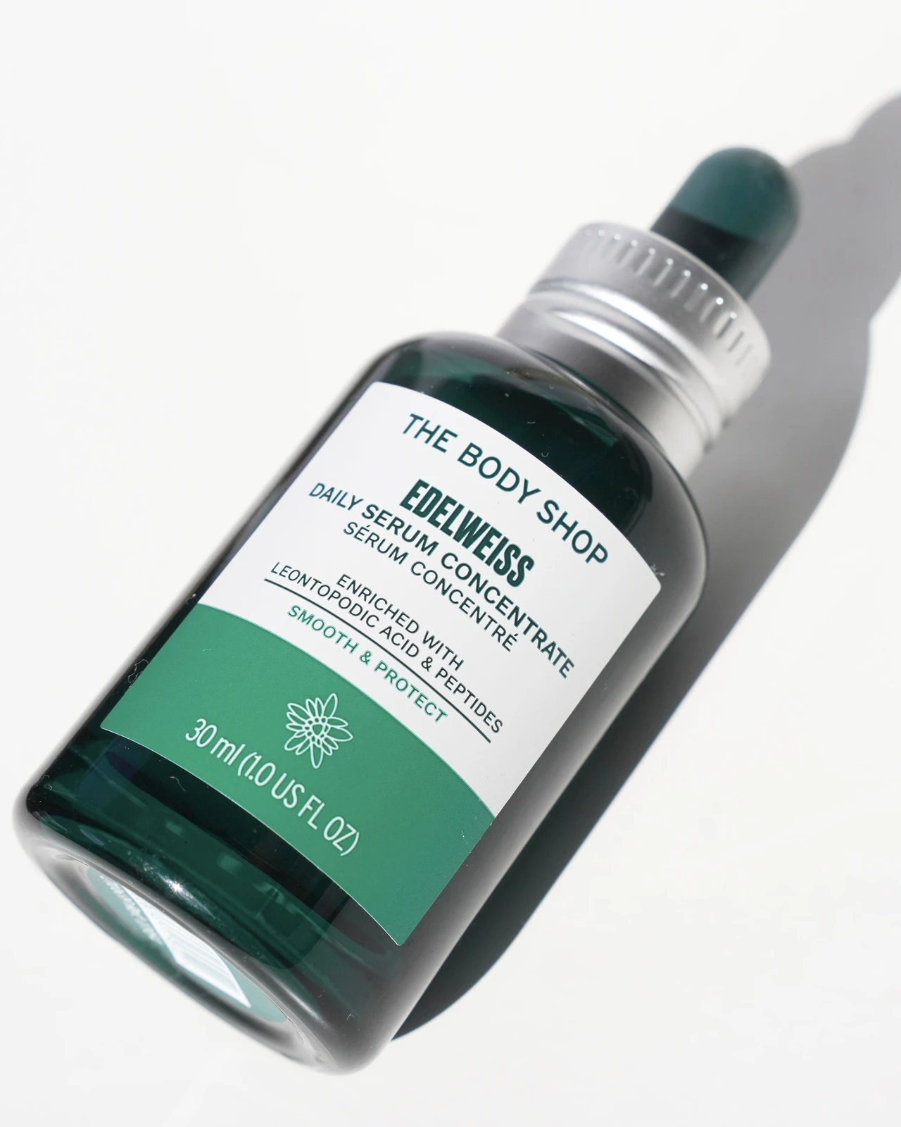 ハリ感や明るさのある肌へ！天然由来成分99%配合のザ・ボディショップの新作美容液をレビュー！_1_1