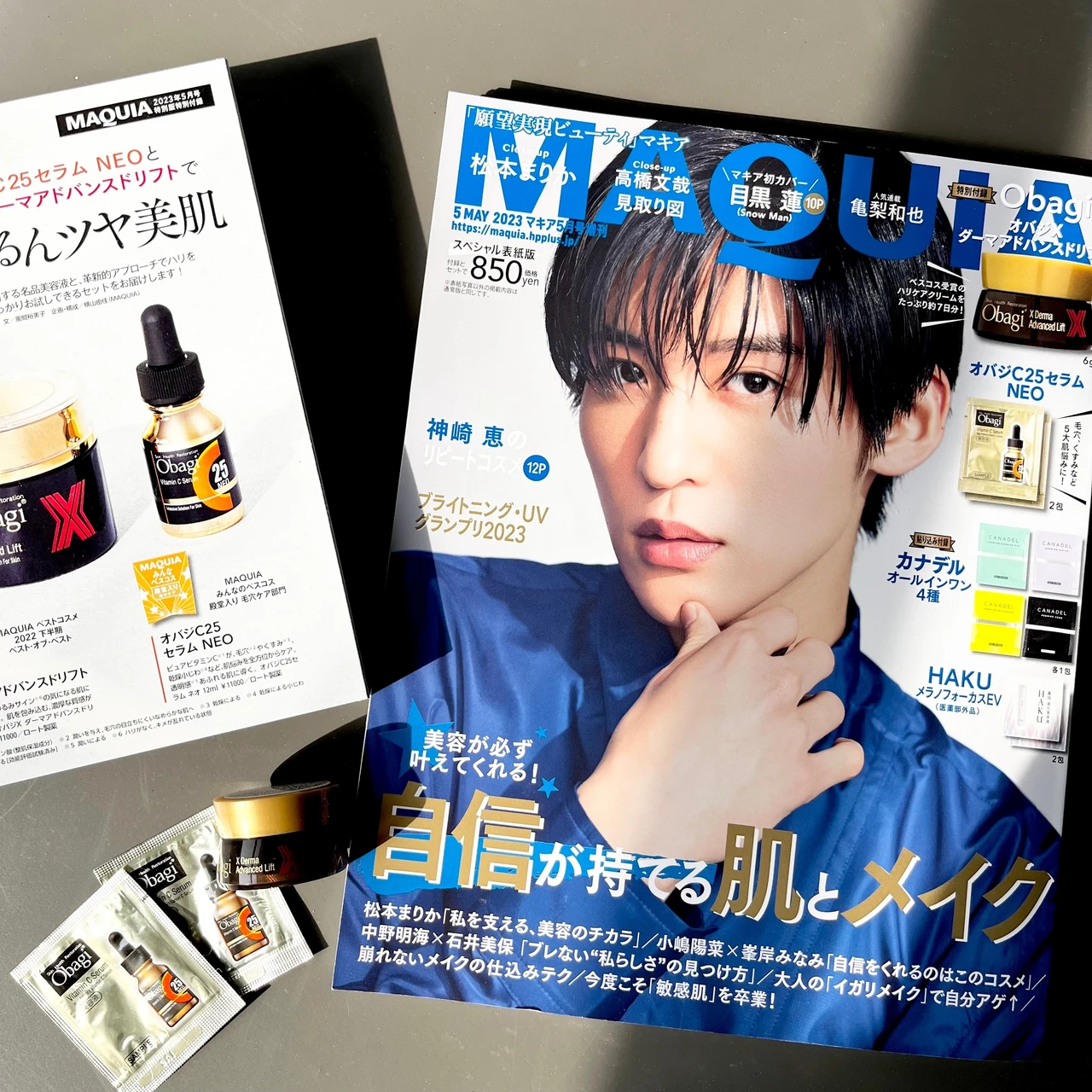 オバジ ダーマアドバンストリフト セラム C25セラム VC オバジX