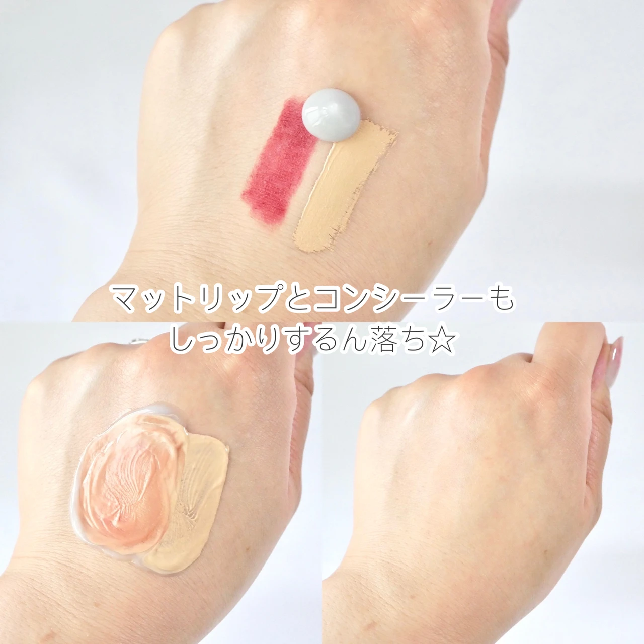 DROAS(ドロアス) クレイクレンジングジェル メイク落ち