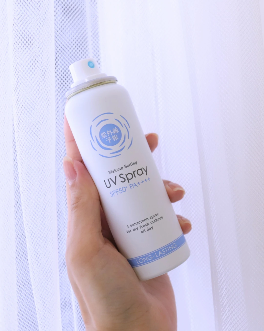 紫外線予報 透明UVスプレーF