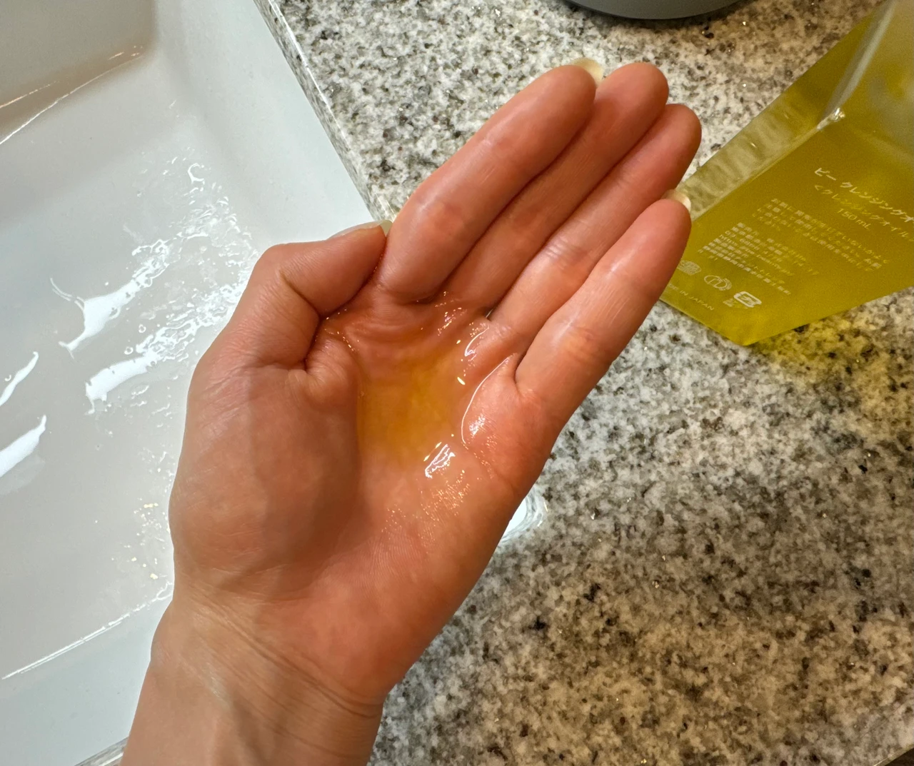 まるで美容液？！なしっとり洗いあがりBe クレンジングオイル C_2