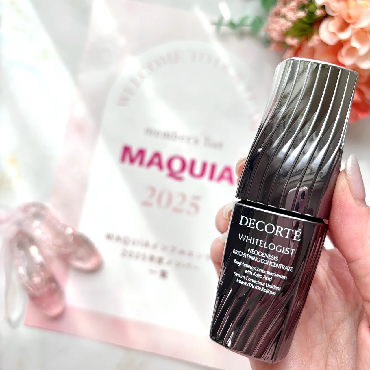 マキア　インフルエンサー　2025