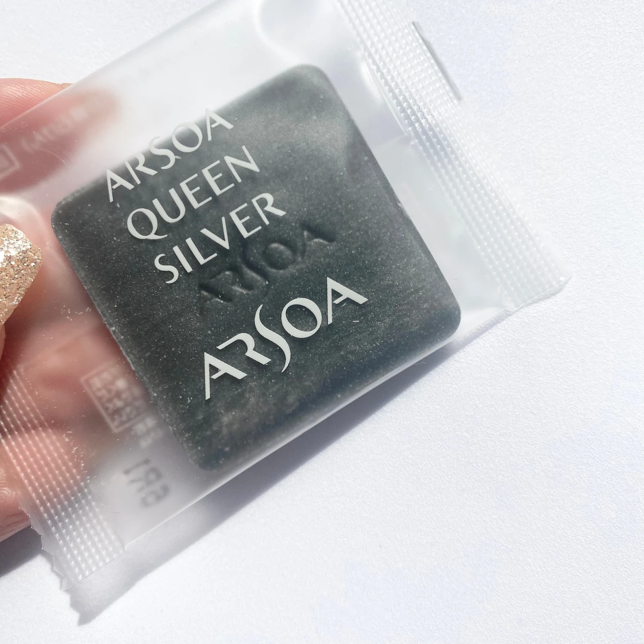 アルソア　クイーンシルバー　固形石鹸　石鹸　洗顔　スキンケア　シンプルケア