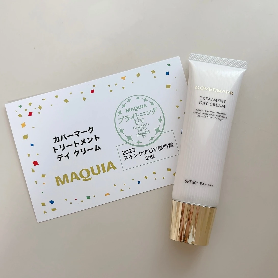 【ハリ肌になりたい方におすすめ】MAQUIA受賞コスメ''コラーゲンを与えて守る''カバーマークのデイクリームをご紹介します_5