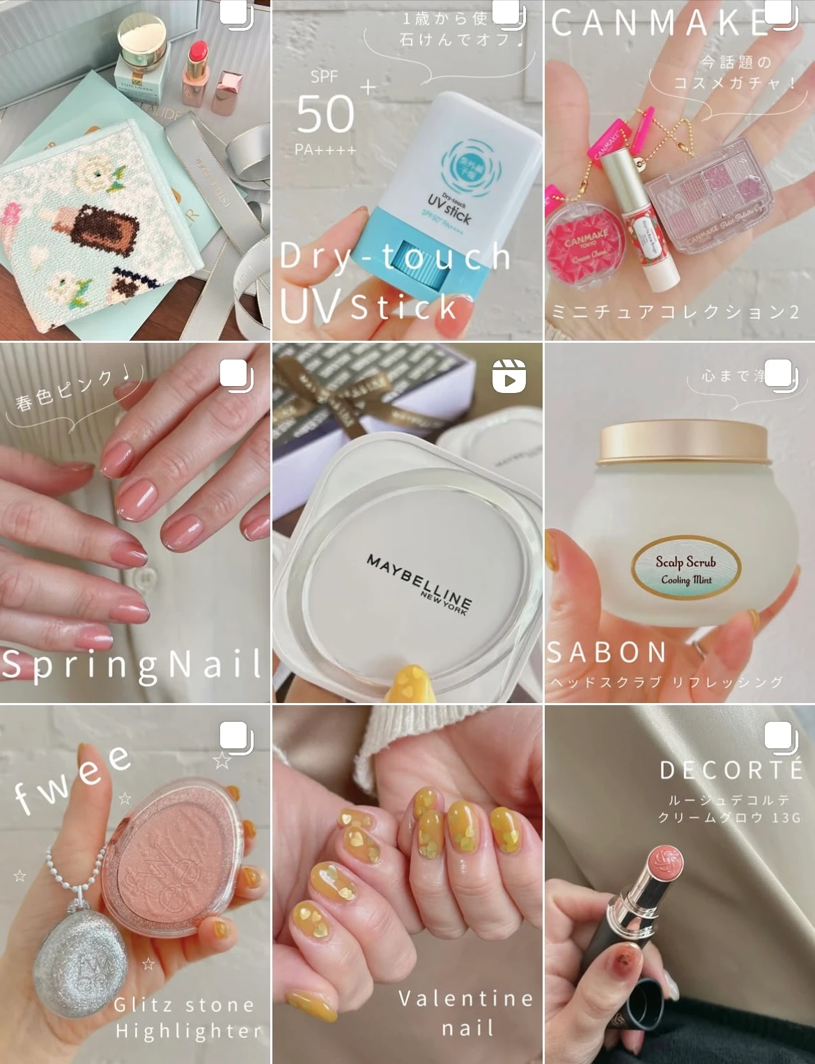 【毛穴悩みに】パーフェクトワンフォーカスからビタミンブースターパック「VCチャージ スムースマスク」が新登場！_6