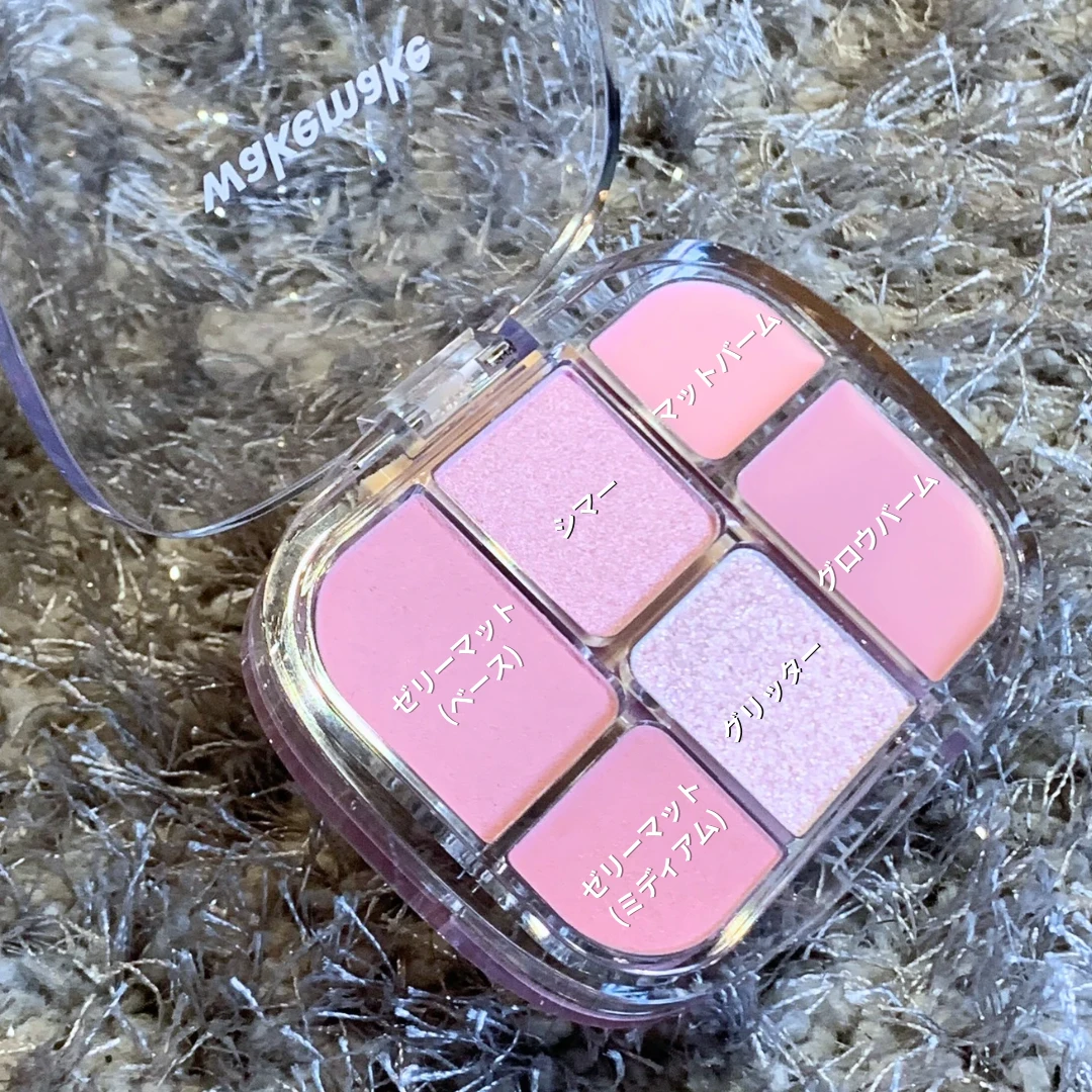 ソフトシアーマルチパレット（03 ラベンダープレジャー）