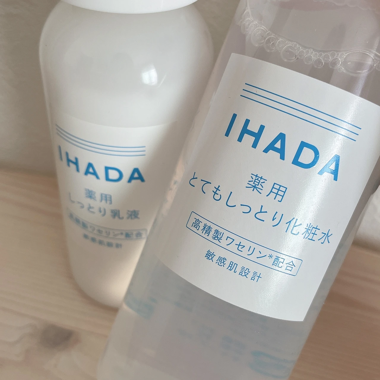 【ゆらぎケアに】IHADA(イハダ)の高精製ワセリン配合スキンケアで季節の変わり目の肌荒れ対策！効果的な使い方もご紹介します♡_5
