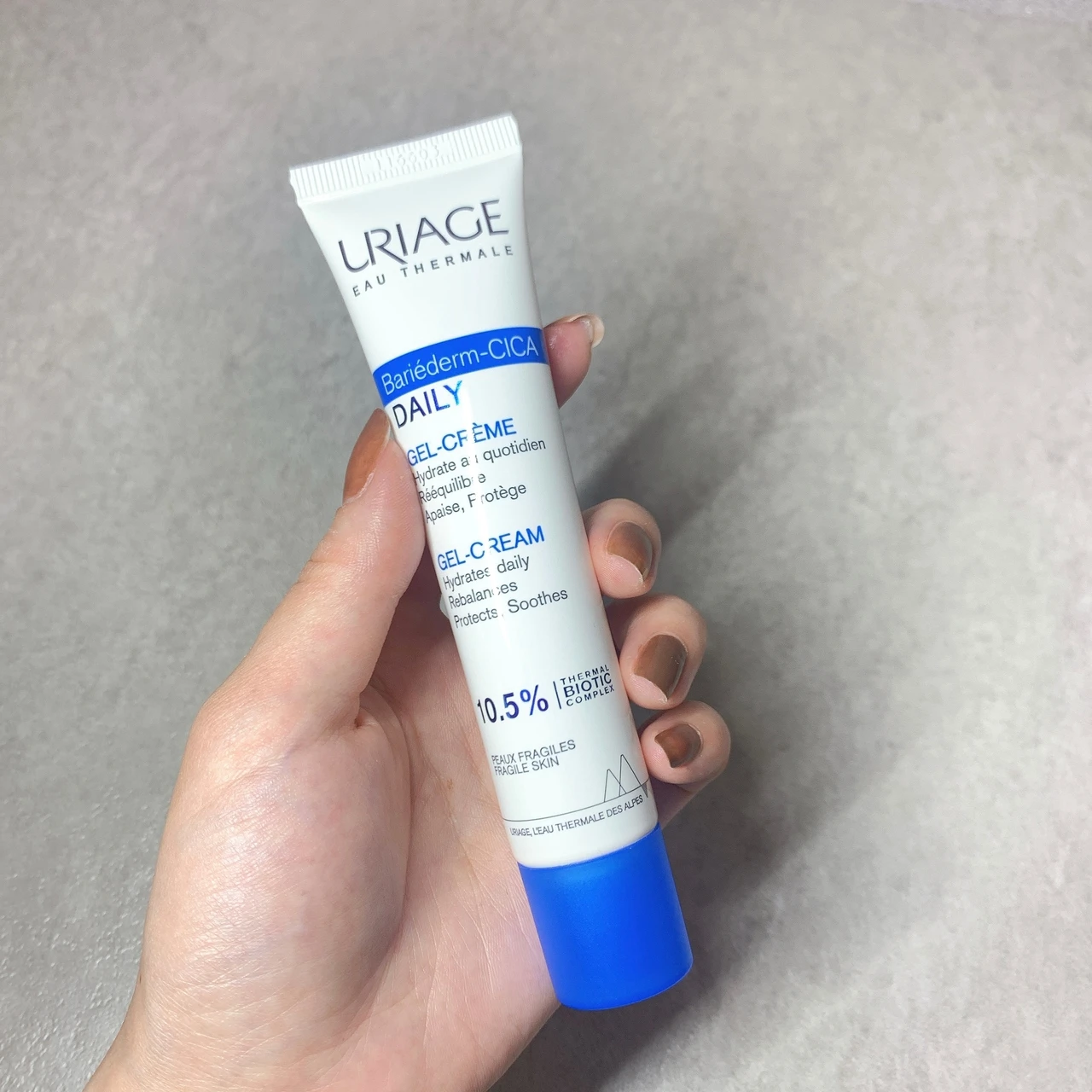ユリアージュ URIAGE ユリアージュシカデイリージェルクリーム