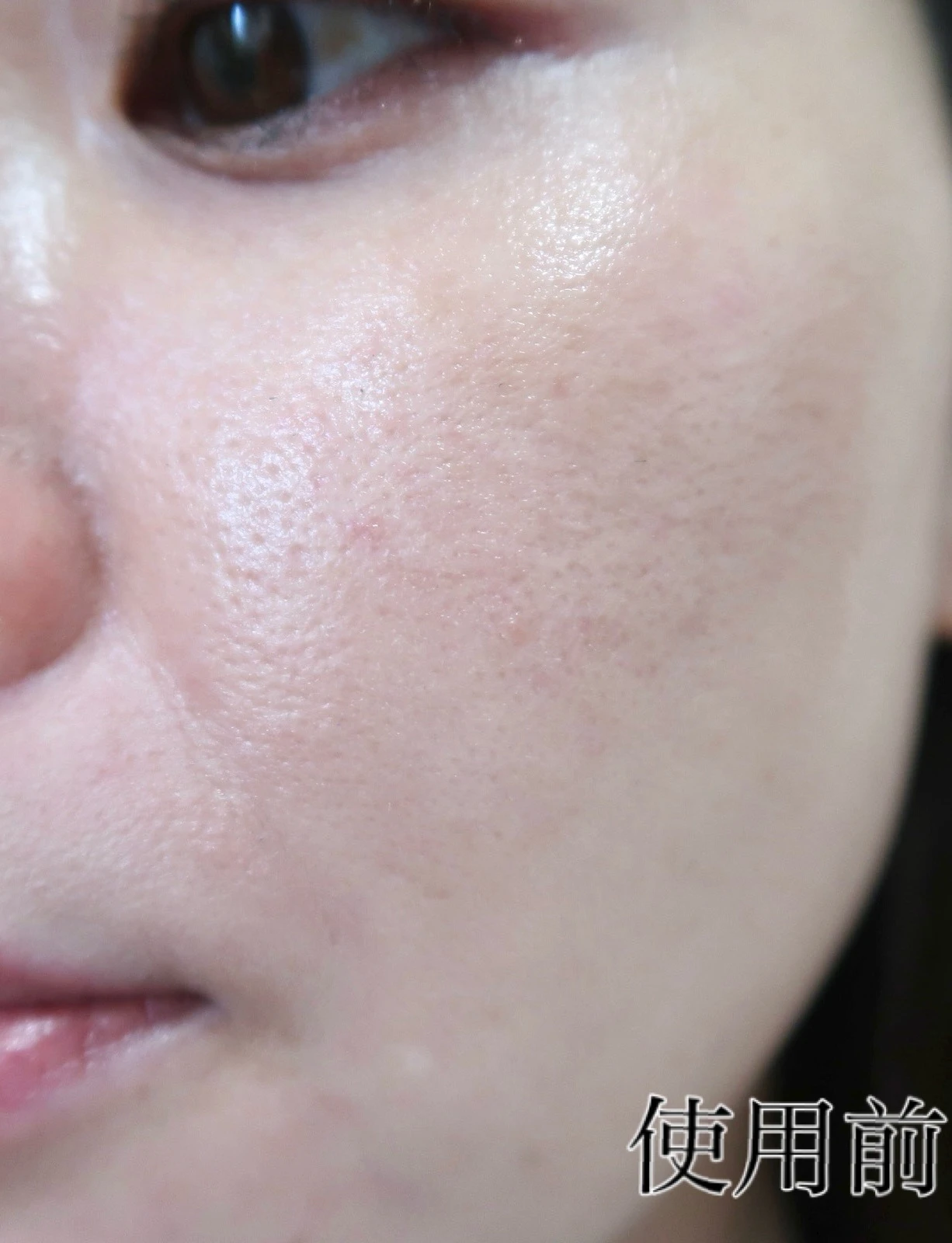 【メイベリン SPステイ クリームパクトファンデーション】まるで生チョコ感覚_3_4