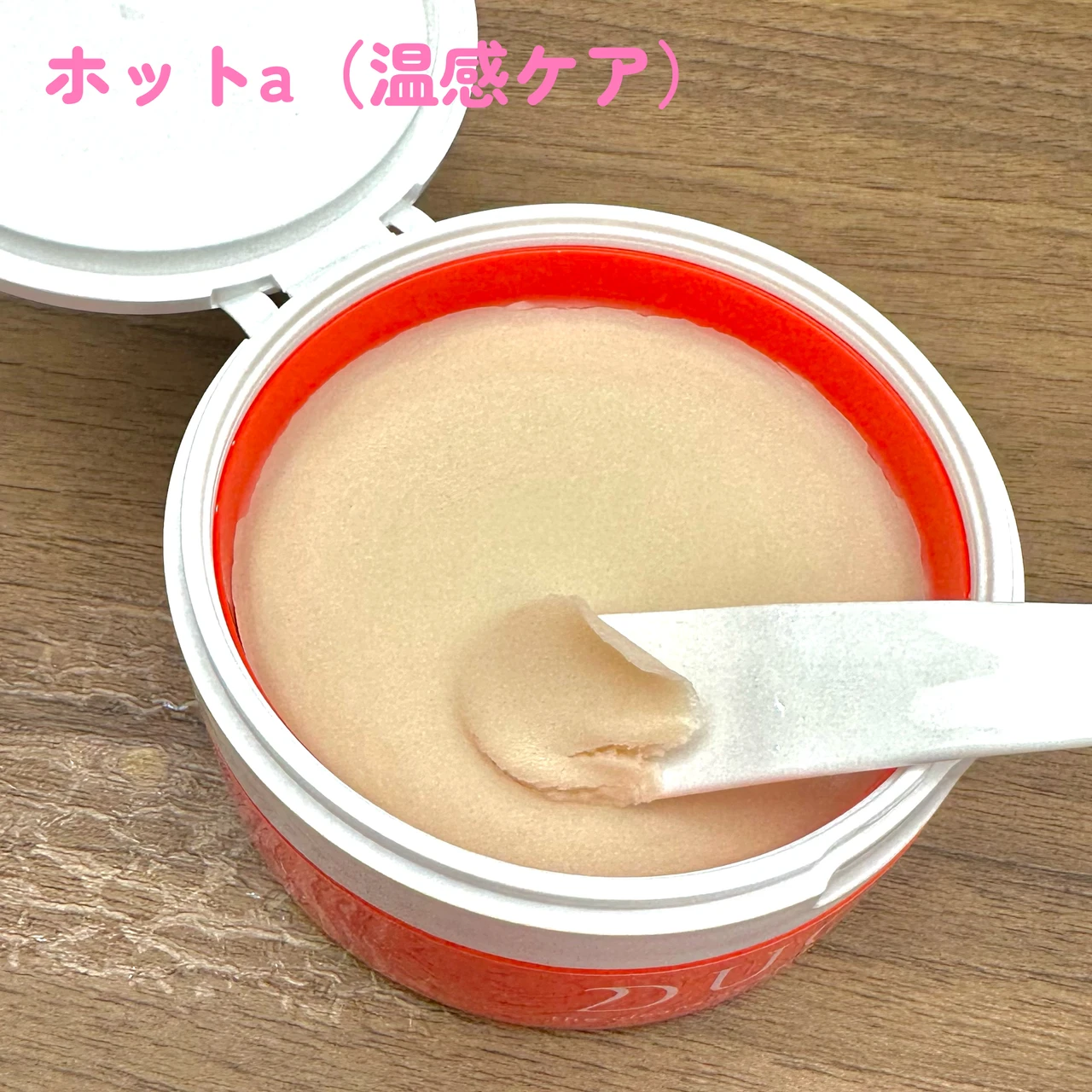 人気ヘアメイクアップアーティスト 長井かおりさん&DUOのスペシャルイベント!_2_1