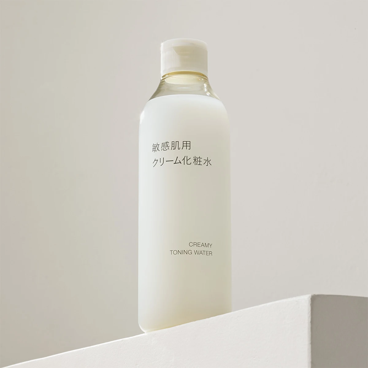 無印良品の人気スキンケア「敏感肌用シリーズ」が、うるおい成分新配合でさらに進化_2