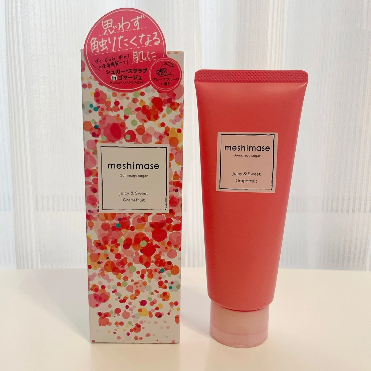 【自己紹介】2年目のyukinoです☺︎【MAQUIAビューティオフ会2023】参加させて頂きました★_7_1