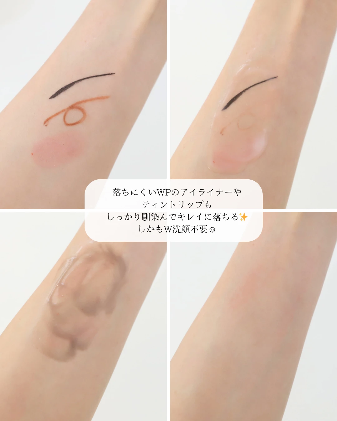 パーフェクトワンフォーカス