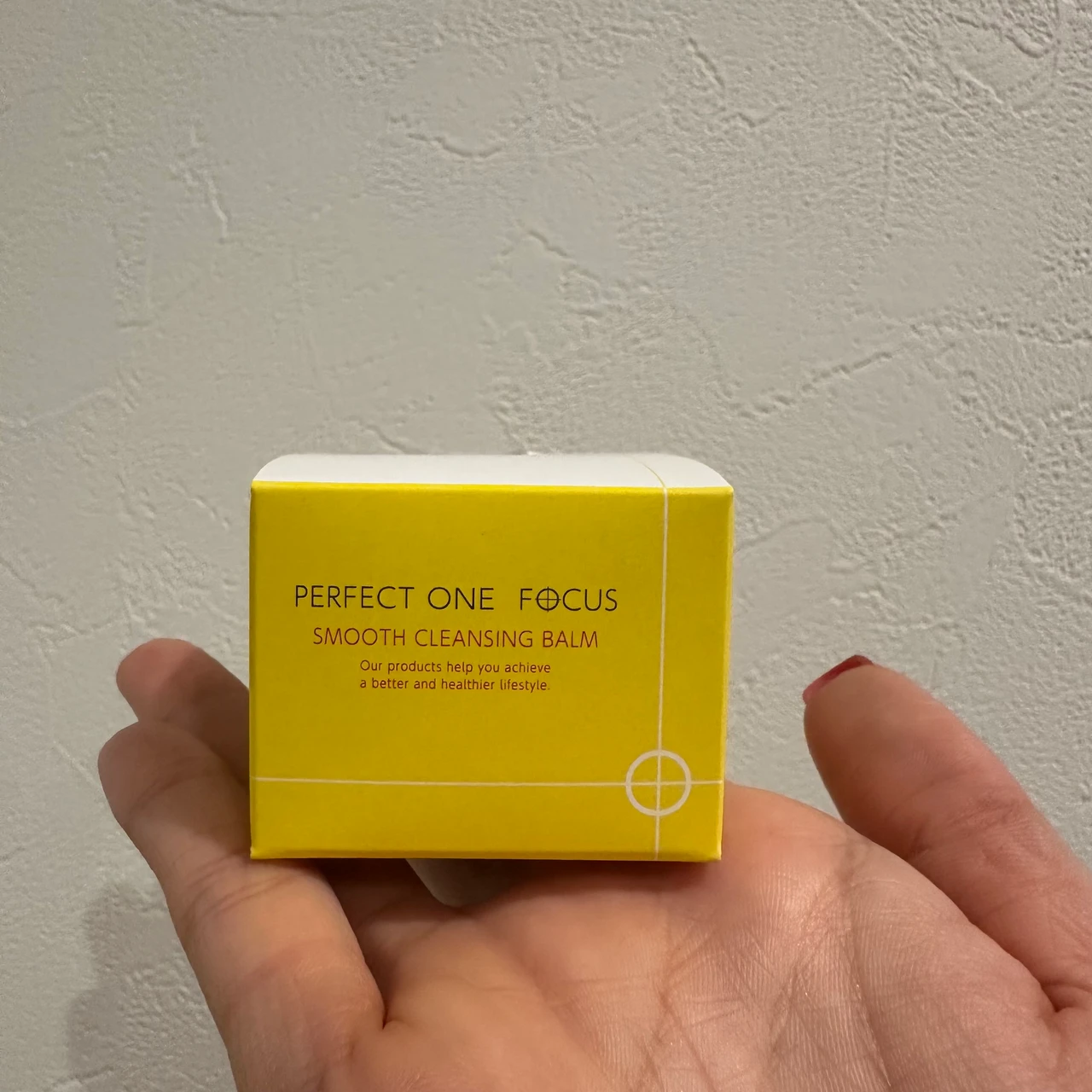 毛穴悩みをケアするビタミンブーストパック💆🏼‍♀️💛5分間のうるおいチャージ🪄💫_3_1