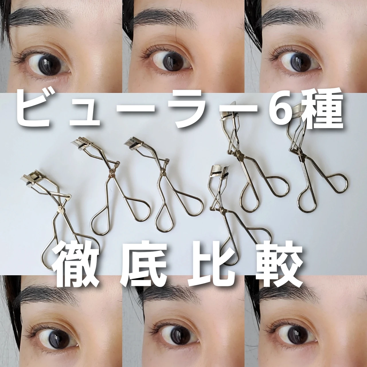 【自己紹介】MAQUIAインフルエンサー8年目のYurikaです！_5_2