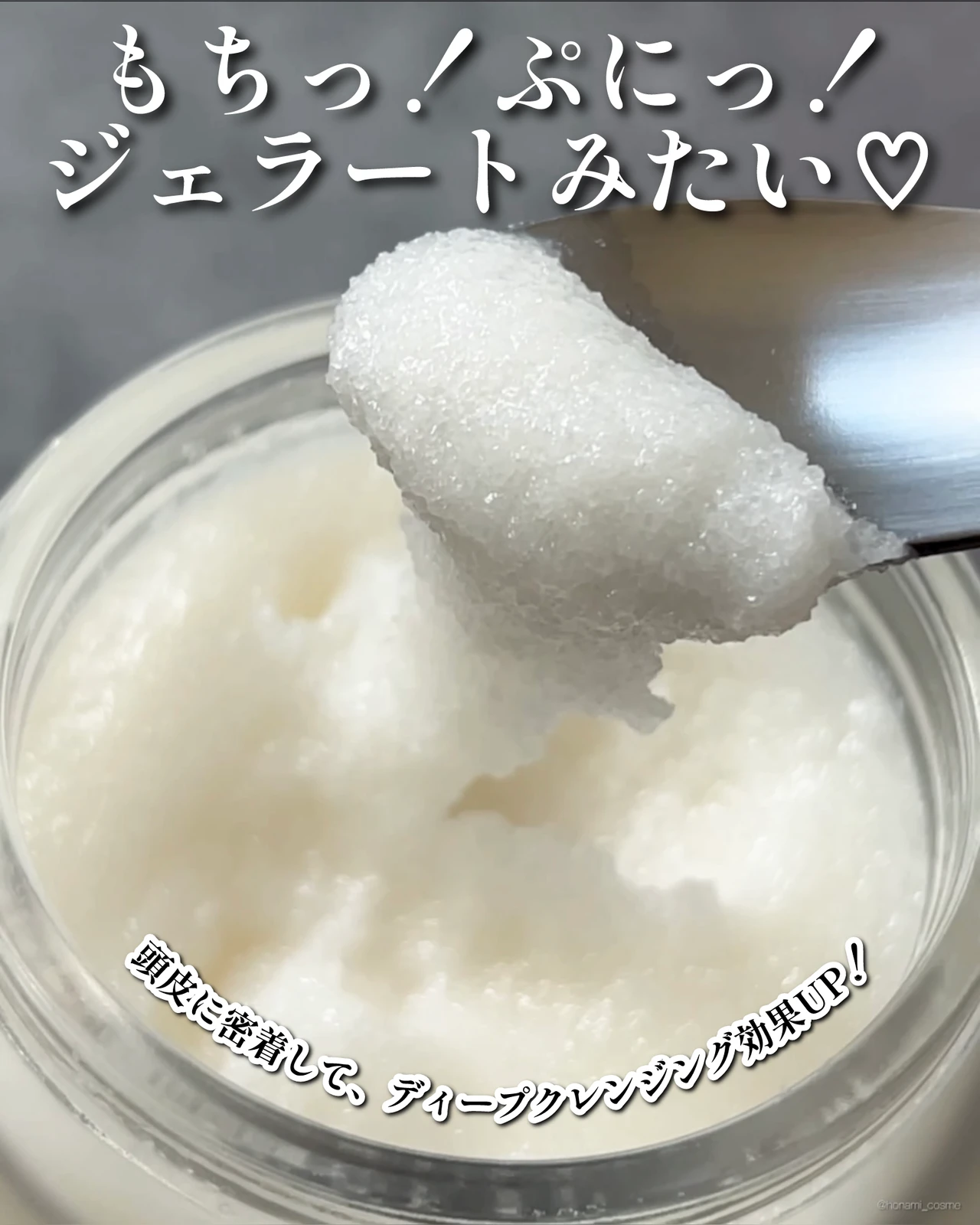 SABON サボン ヘッドスクラブ リフレッシング ヘアケア ベスコス 美髪 頭皮ケア