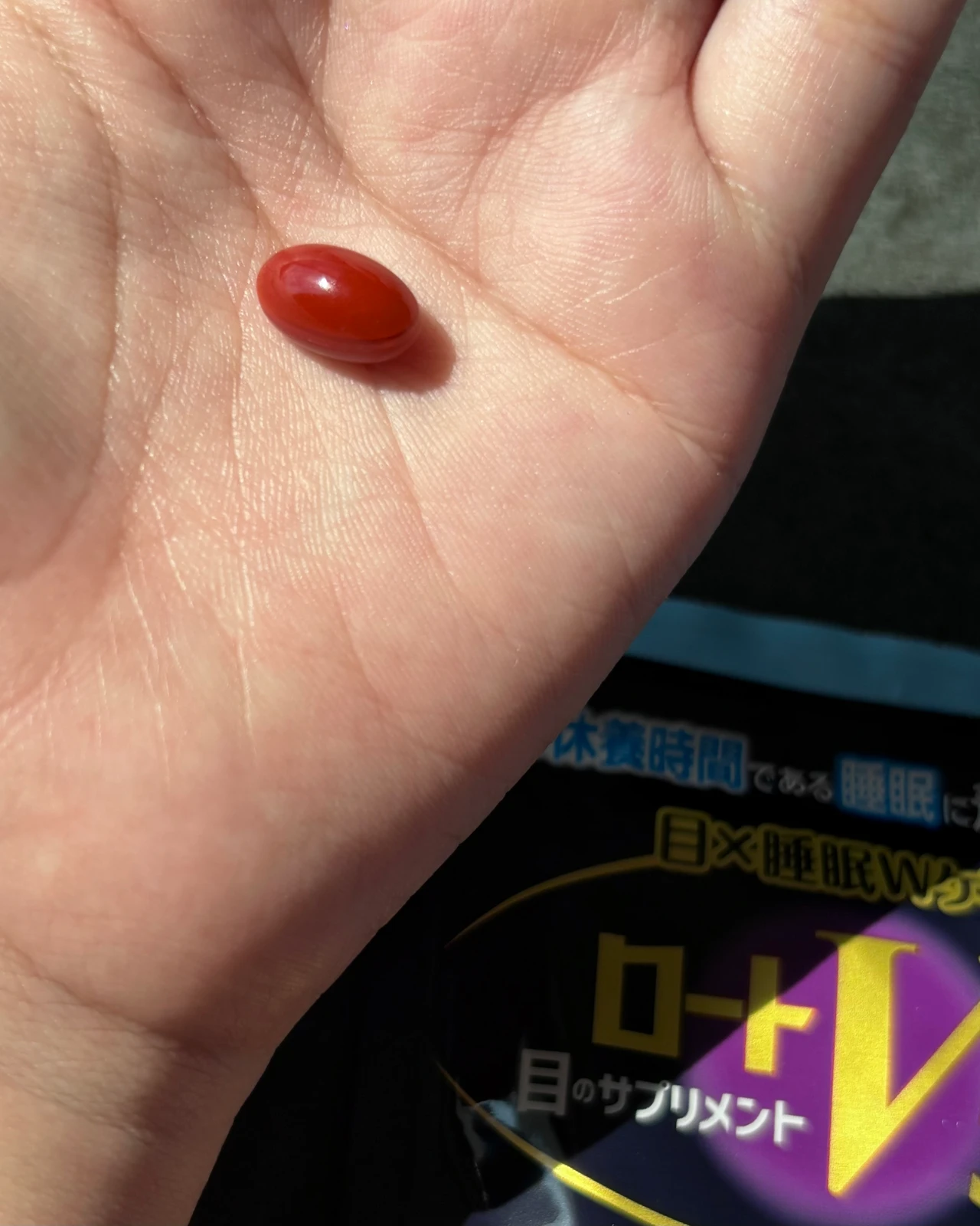 ロートV5 目×睡眠Wケア 30粒