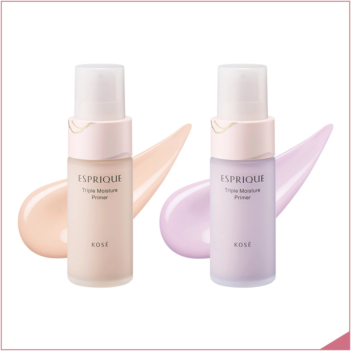 エスプリーク　トリプル モイスチュア プライマー SPF20・PA++ 全2色 各￥2970（編集部調べ）／コーセー
