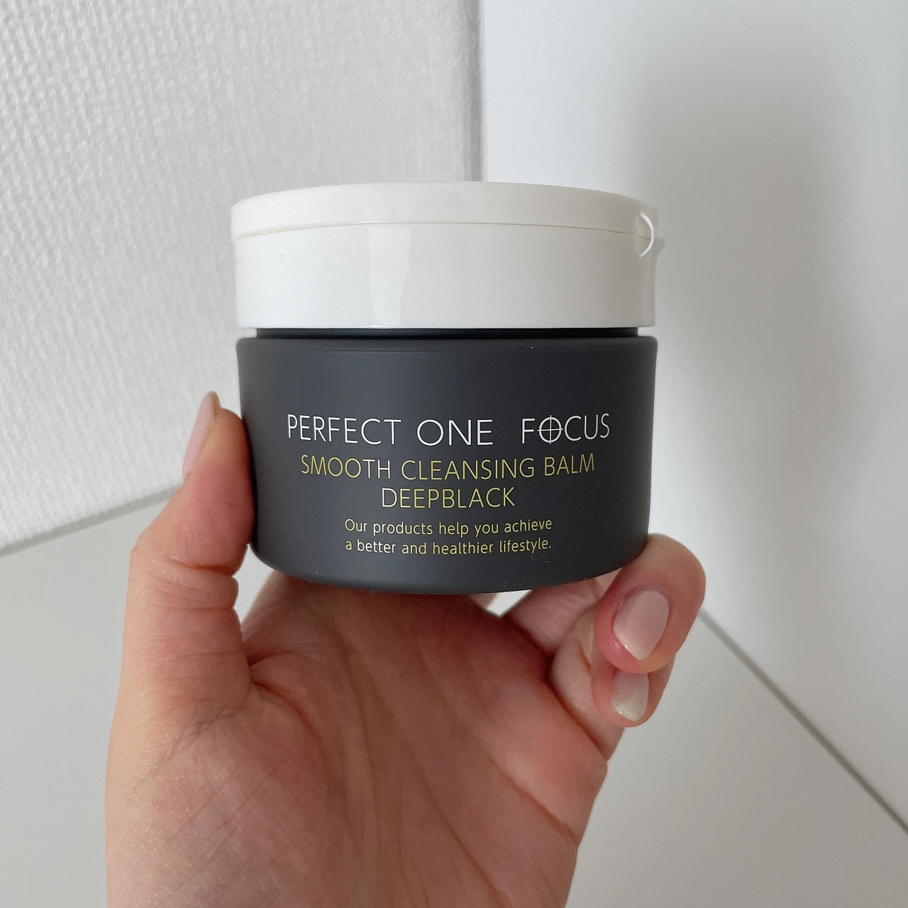 パーフェクトワンフォーカス　スムースクレンジングバーム　ディープブラック