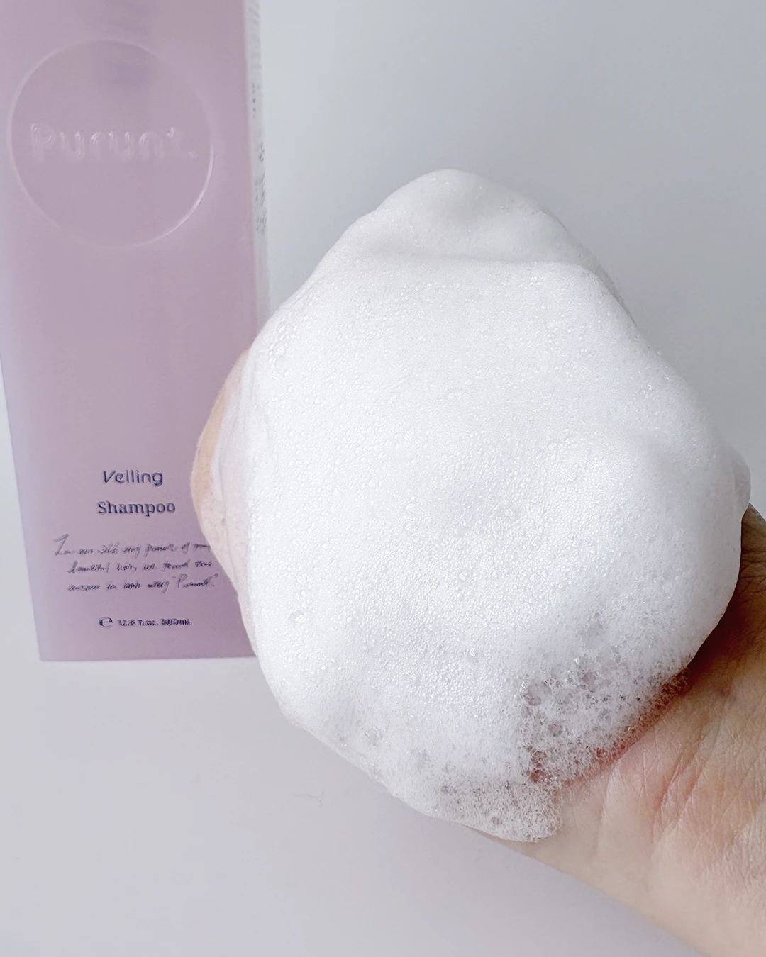 【新発売】プルント ヴェーリング美容液シリーズで「貯水ヴェール」を体験!_4_1