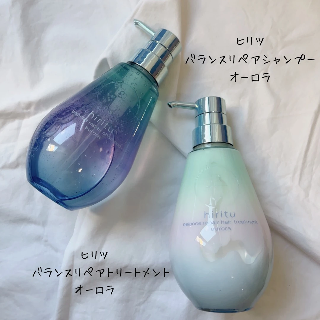 ヒリツ　バランスリペアシャンプー　オーロラとヒリツ　バランスリペアヘアトリートメント　オーロラ