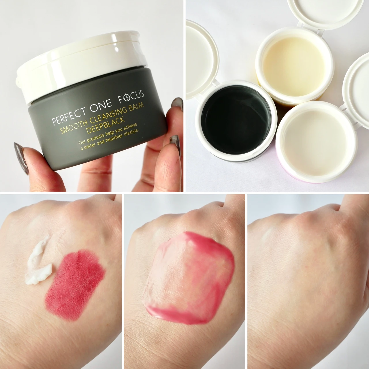 パーフェクトワンフォーカス　クレンジングバーム