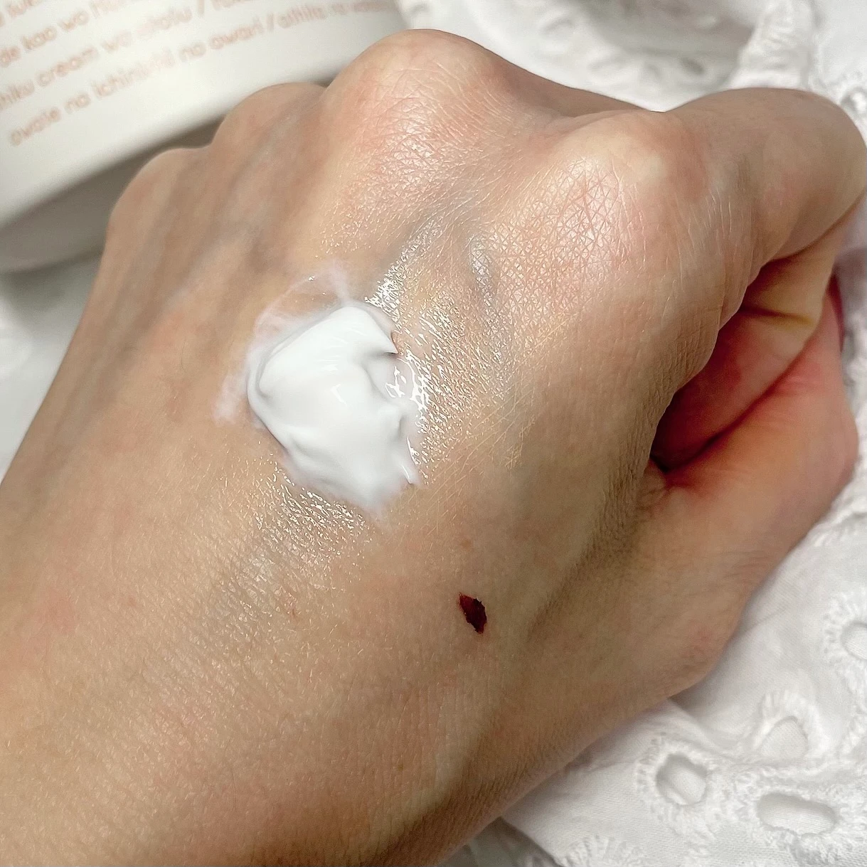 美容液成分配合“ぷるとろ”クリームクレンジング【room S】で手に入れる！洗い上がりのうるおい肌♡_2