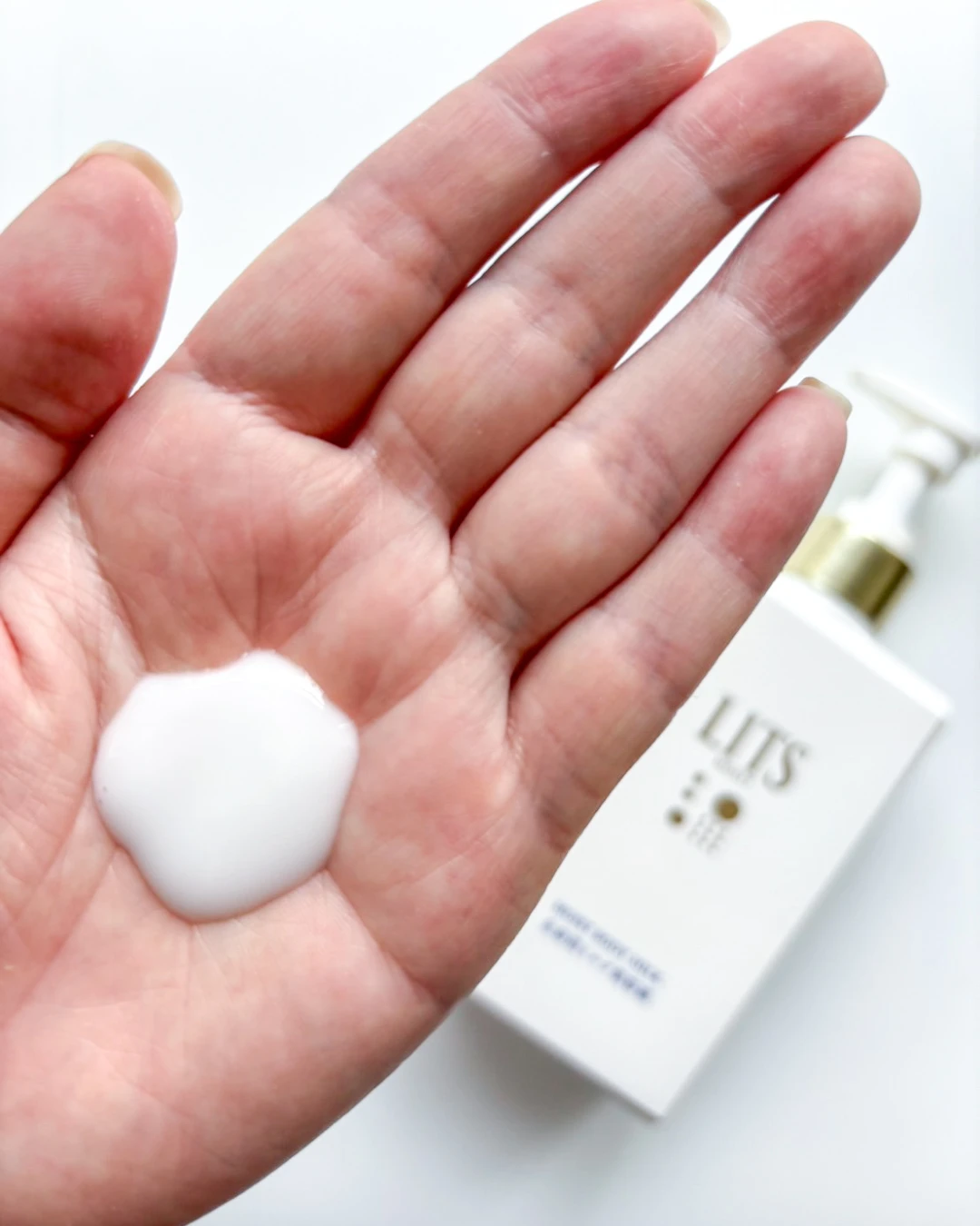 リッツ モイスト ボディミルク