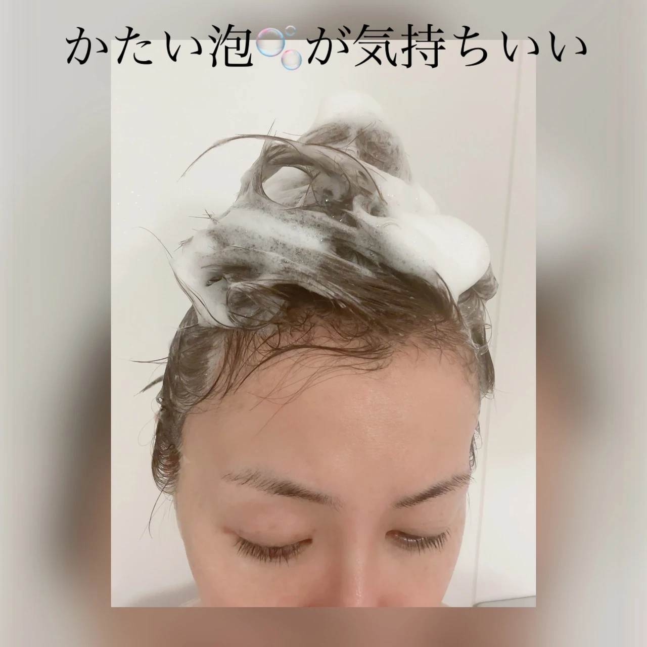 CLEND(クレンド)シャンプー・トリートメント