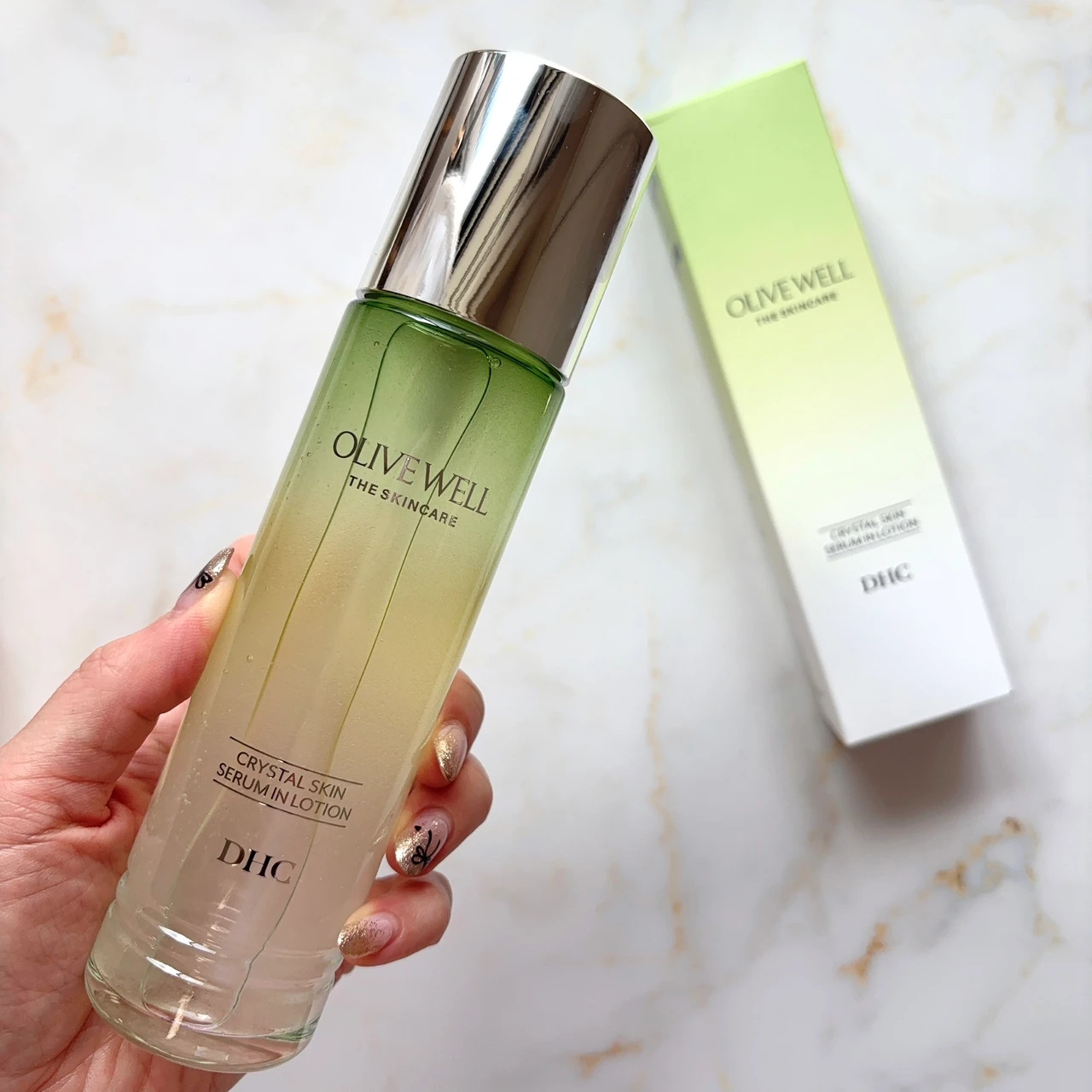 スキンケア　時短　おすすめ