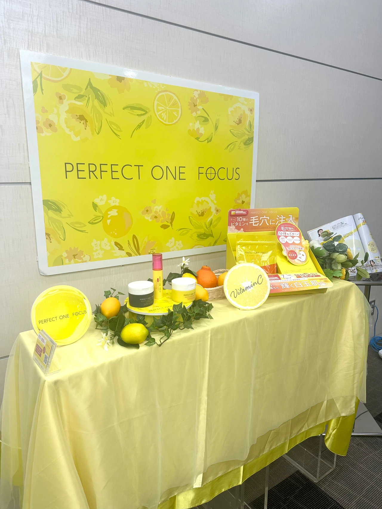 杏仁豆腐肌♡ 「新日本製薬×マキア スペシャルイベント」大野真理子さんスペシャルトークショー_1