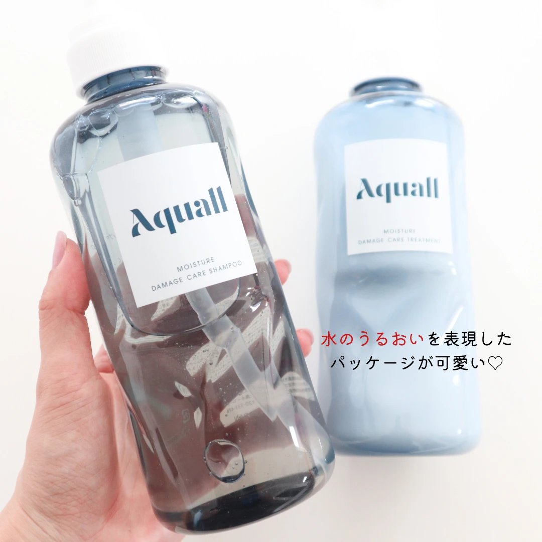 うるおいラッピングでぷるん♡水をまとったようなうるぷる美髪が叶う【アクオル】のシャンプー&トリートメントをレビュー_5