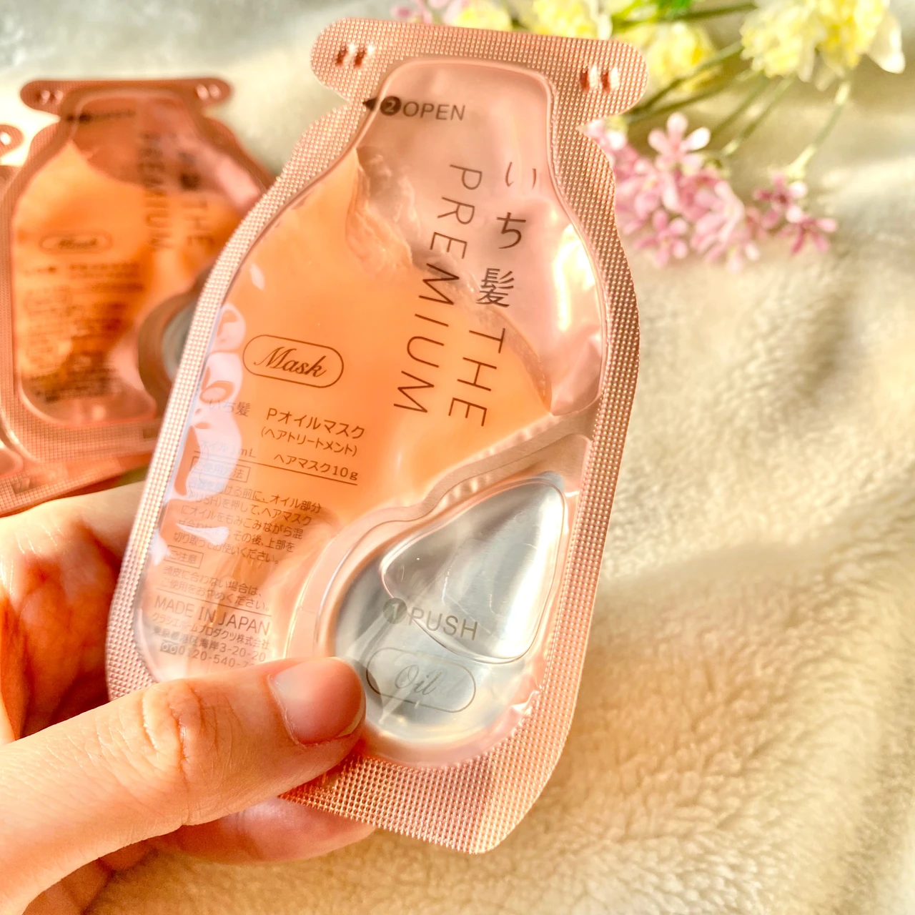 いち髪 THE PREMIUM ザプレミアム　Wケアブースター美容オイルマスクでヘアケア。贅沢な集中ケアで、さらさらの美髪に！レビューしています。