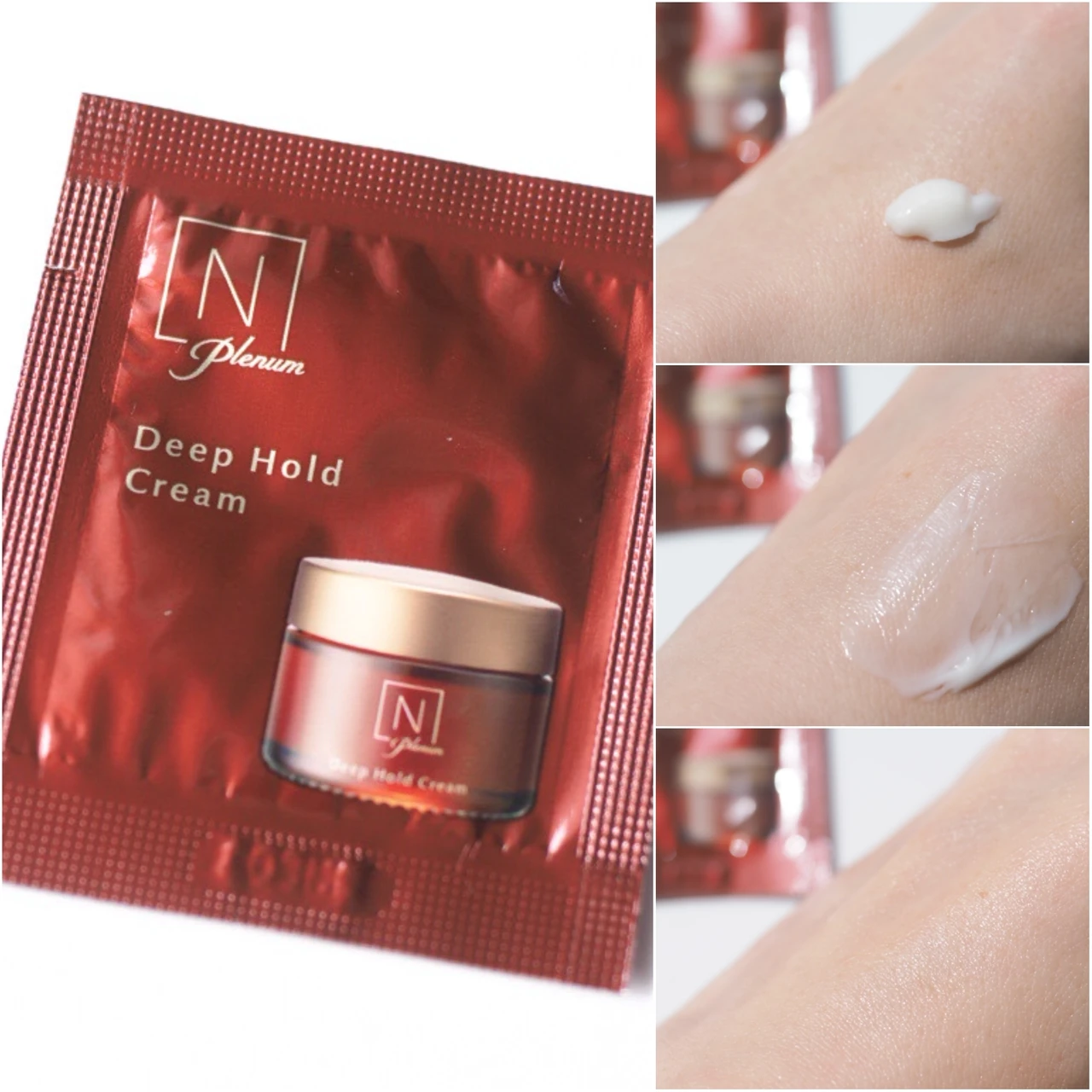 ☑N organic Plenum ディープホールドクリーム