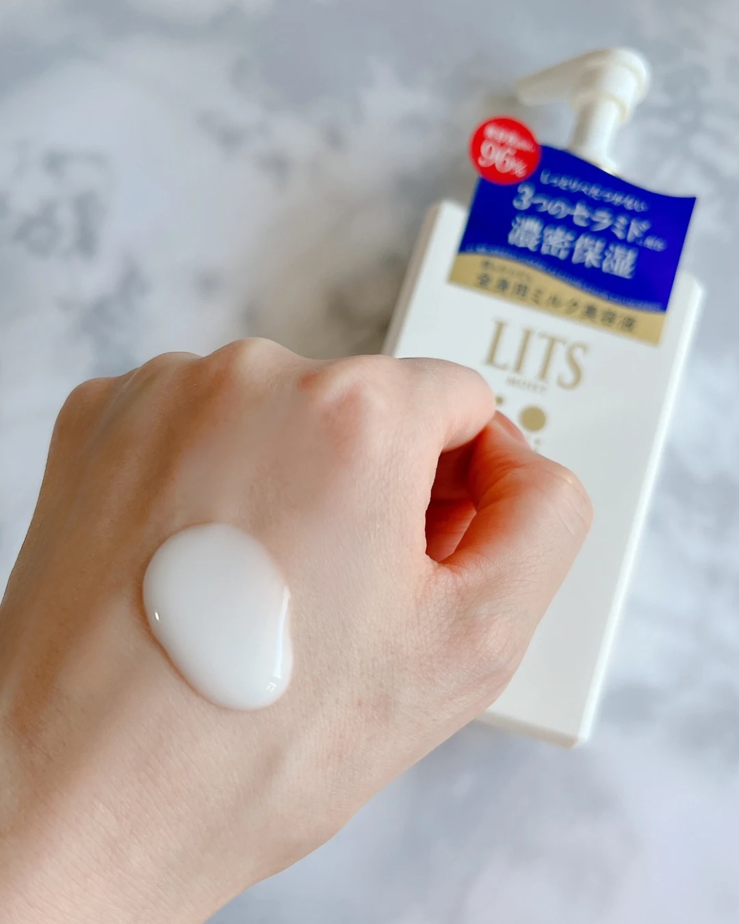 これ好き！リピ確定のLITSモイストボディミルク_3